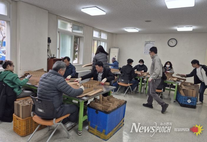 일촌보다 이웃사촌 복지공동체 구축 -지역사회보장협의체 '성요셉직업재활센터' 현장교육