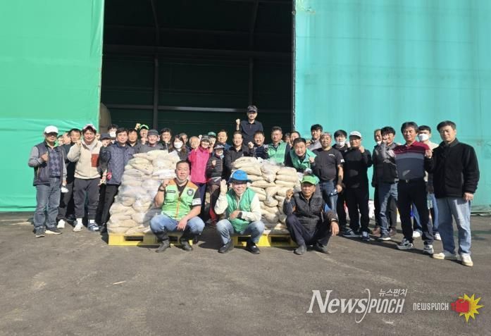 광주시 초월읍, 겨울철 강설 대비 제설제 주머니 2천개 제작 완료