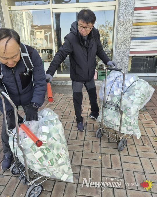 수원시 팔달구 행궁동 경기행복마을관리소, 우유팩 수거로 친환경 자원순환 활동 전개