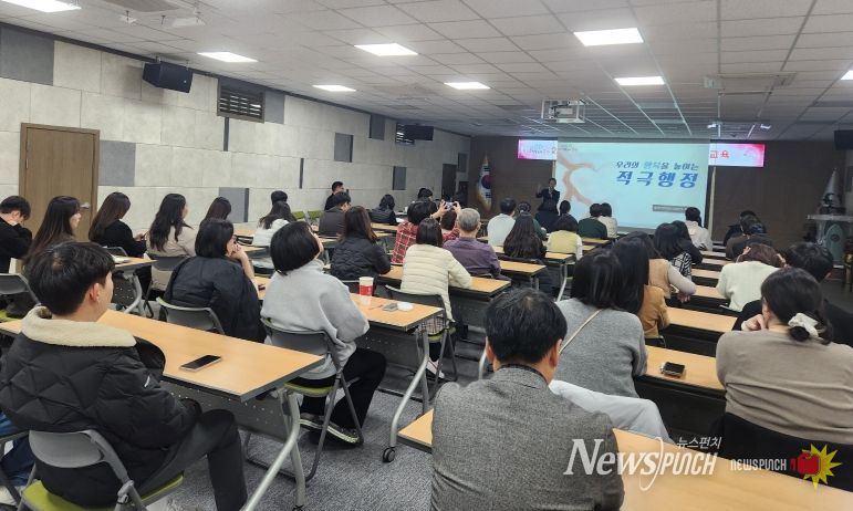 인천 동구,‘적극행정·규제개혁 직무교육’실시