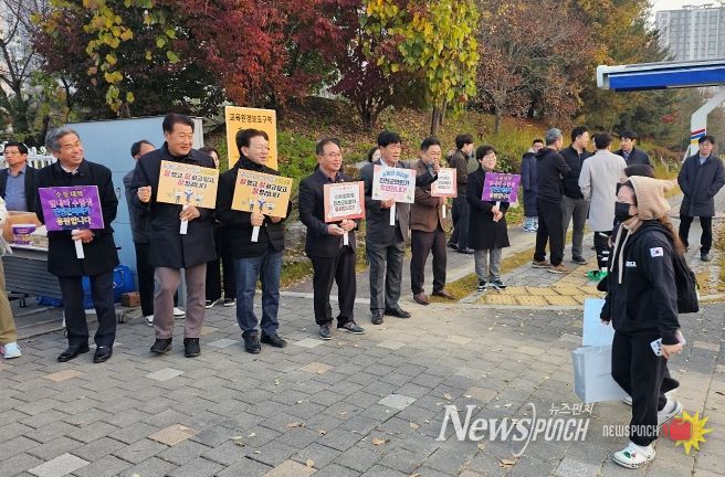 진천군의회 수험생 응원