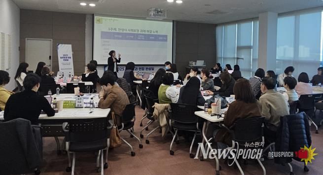 안성시지역사회보장협의체, 실무분과 연합컨설팅 실시