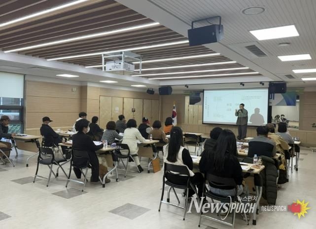 (재)예천문화관광재단,‘2025 예천 DMO 4차 관광아카데미’개최