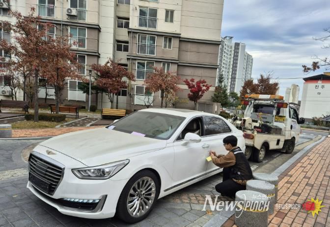 상주시, 고액·장기 체납차량 강제견인 및 공매추진