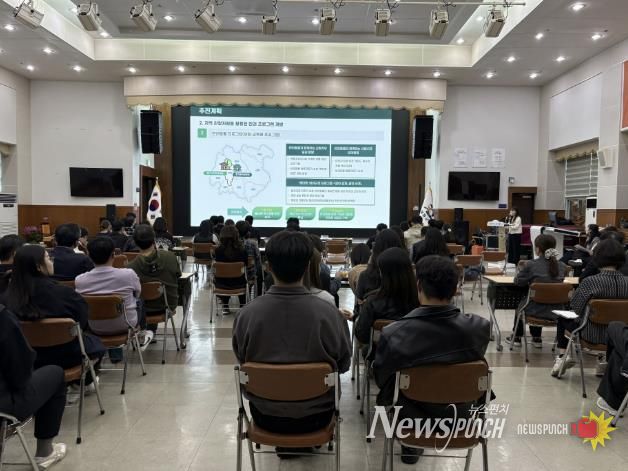 봉화 싱크탱크 톡!톡! 제안시책 발표대회 개최