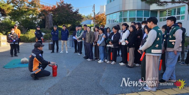 남해군 농업기술센터, 화재 대비 합동 소방훈