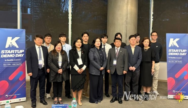 한국 스타트업 시애틀 시연회