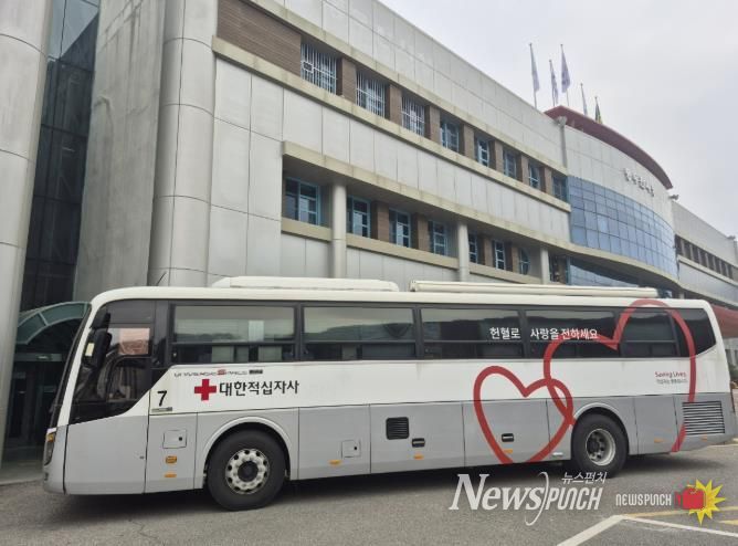 동두천시, 2025년도 11월 공직자 사랑의 헌혈 운동 실시