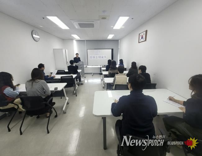 고양시 중산2동, 민원서비스 교육 실시