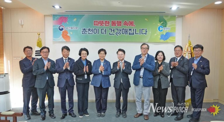 정은경 보건복지부 장관 춘천시 방문