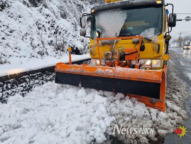 경남도, 겨울철 도로 제설대책 본격 가동