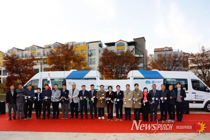 이천시 신둔마장 똑버스 본격 운행 개시