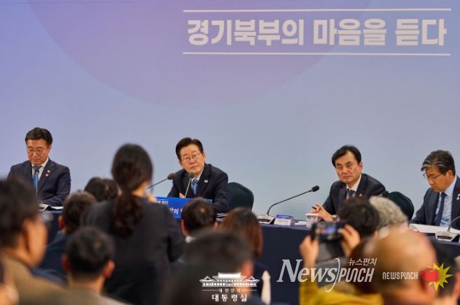 경기 북부 타운홀 미팅 <경기 북부의 마음을 듣다>