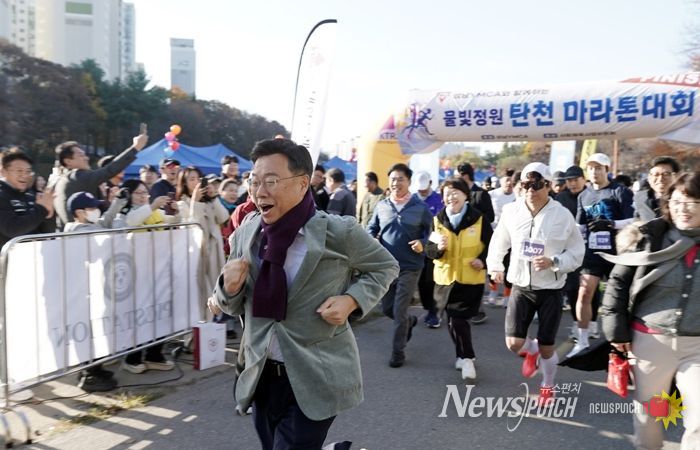 신상진 성남시장, ‘물빛정원 탄천 마라톤대회’ 참석