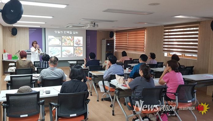 양천구, 어르신 식생활 영양교육 진행 모습