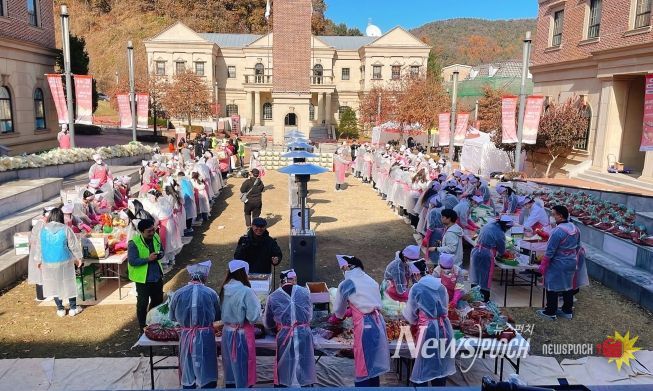 K-푸드 양평페스타