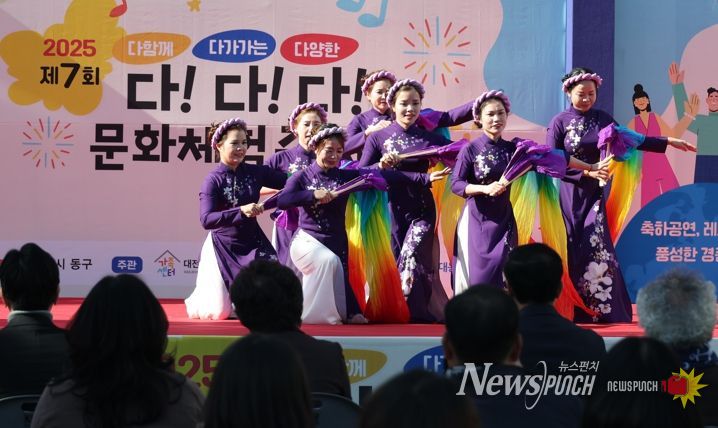 ‘다다다 문화체험 축제’에서 주민들이 다양한 체험 프로그램에 참여하고 있는 모습