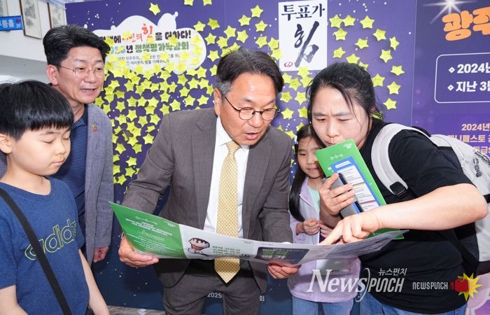 광주광역시, ‘올해의 베스트 10’ 후보정책 발표 시민 참여 정책평가로 공감‧실효성 높인다