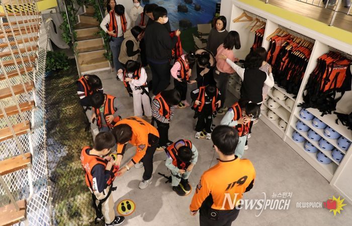 광주광역시, 다문화가족 100명과 안전체험 한마당 개최