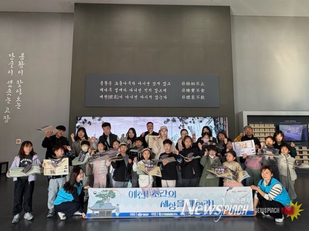 예천 선비, 초간을 지켜라