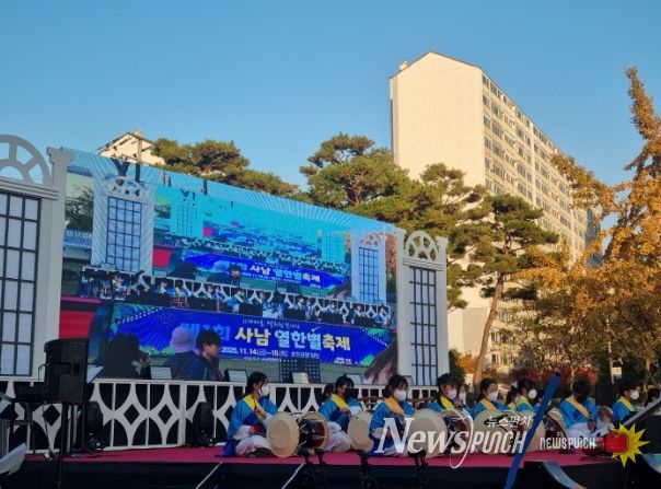 열한별축제 개막식