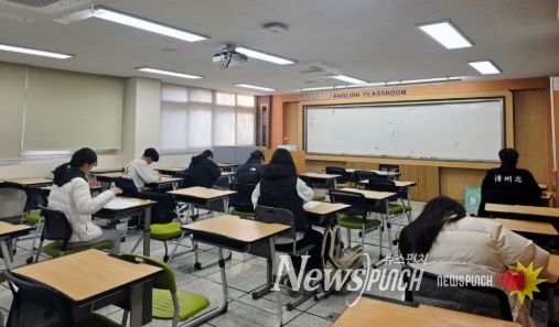 수능 이후 제시문 모의면접 운영