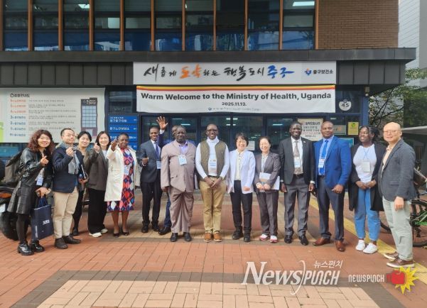우간다 보건부 관계자 일행, 대구 중구보건소 방문