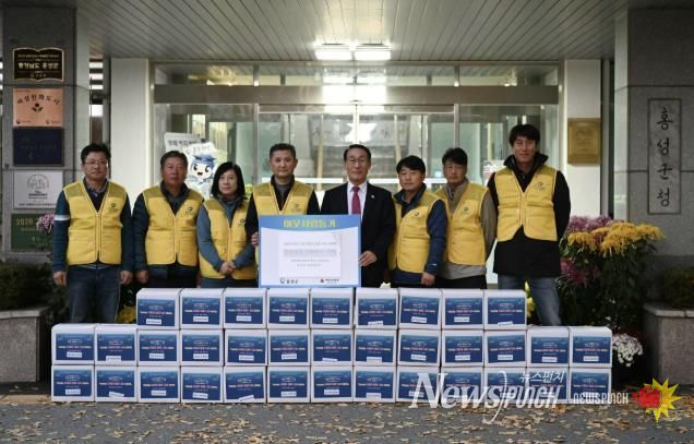 홍성군, 지역사랑 실천한 건설인들 '눈길'