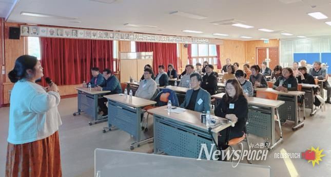 홍성군 장곡면, 농촌형 돌봄모델로 횡성군 방문단 맞아