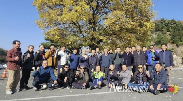 홍성군 갈산면 이장협의회, 부산 선진지 견학