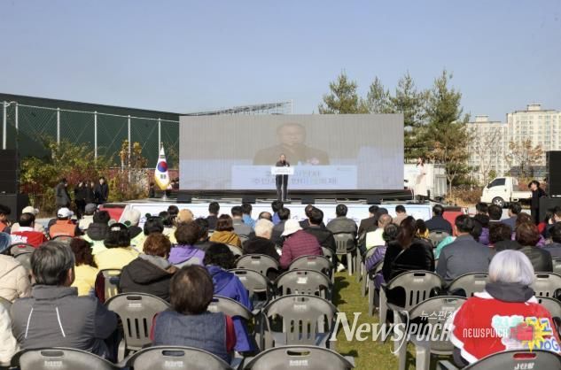 2025년 주민자치 한마음 축제
