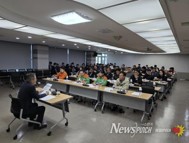 아산시 수해관련 대토론회 개최 모습