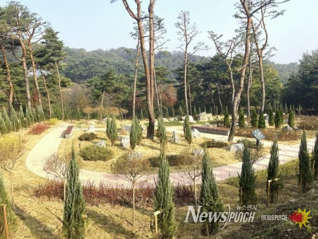 봉수산수목원 암석체험원 전경