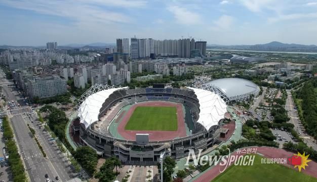 고양종합운동장 전경