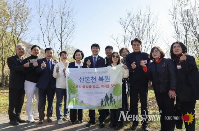 반월호수걷기대잔치