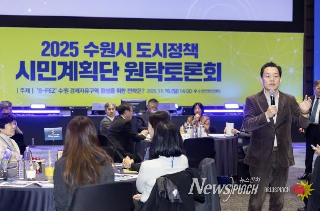 이재준 시장이 인사말을 하고 있다.