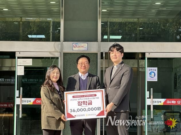 국방과학연구소 ‘꿈 지원 장학금’ 지원