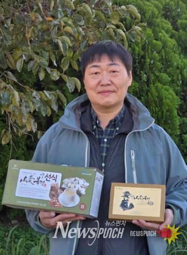 임업인 최승필 대표 사진