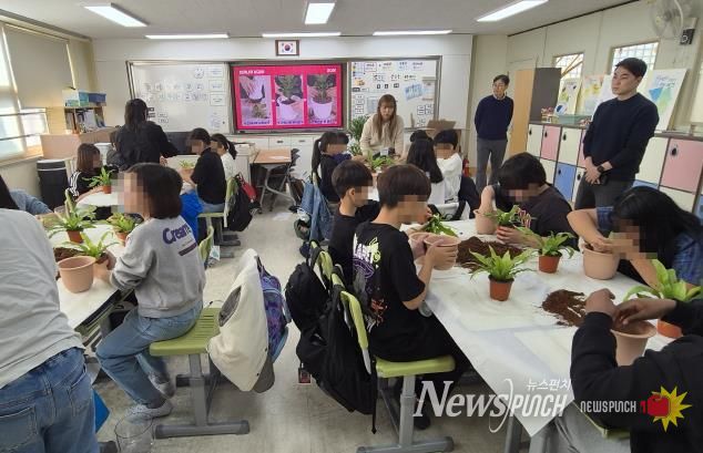 용암초 5학년 수업_교실속숲만들기