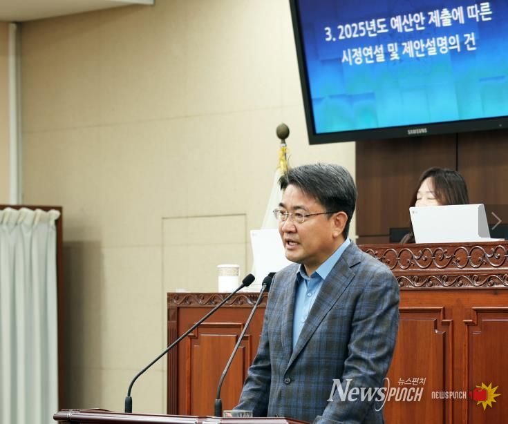 시정연설하는 오승록구청장