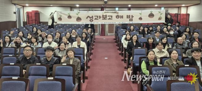 과천시청소년상담복지센터, 올해 민관 협력 기반 ‘청소년안전망’ 한층 강화
