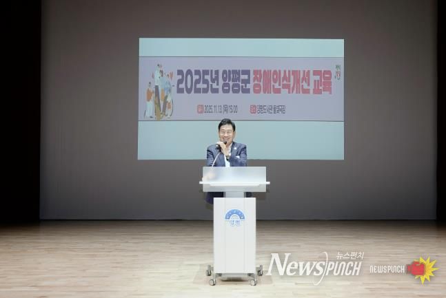 군수님 말씀 사진