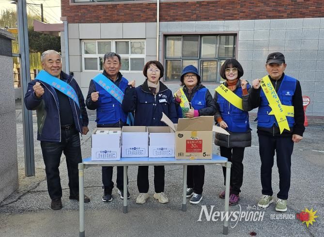 양평군 바르게살기운동 지평면 위원회, 학교폭력 예방 캠페인 전개