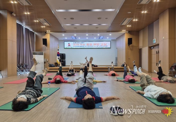 찾아가는 통증예방교실