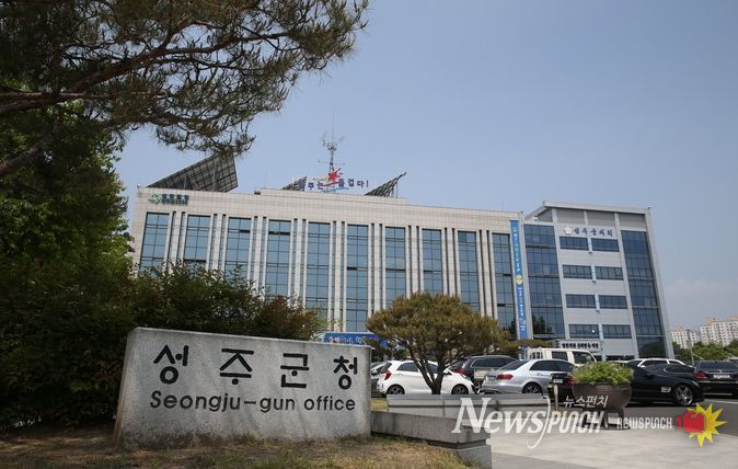 성주군, 2025년산 공공비축미곡 매입 시작