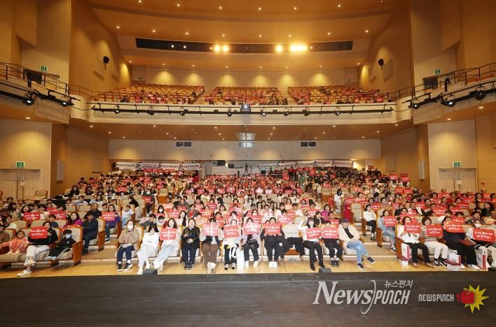 오산시, 제13회 지역아동센터 아동발표회 ‘꿈을 향해 날개짓하다’ 성황리 개최