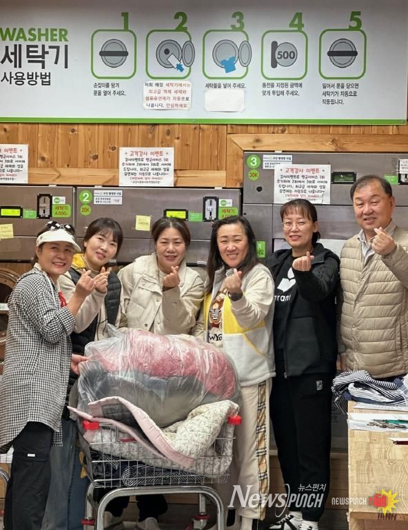 오산시 대원2동, ‘세탁지원사업’ 4분기 활동 마무리…연간 지원 성과 의미 있게 마쳐