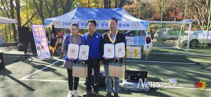 남원시 방진복 부회장, 바르게살기운동 중앙협의회 ‘금장’ 수상