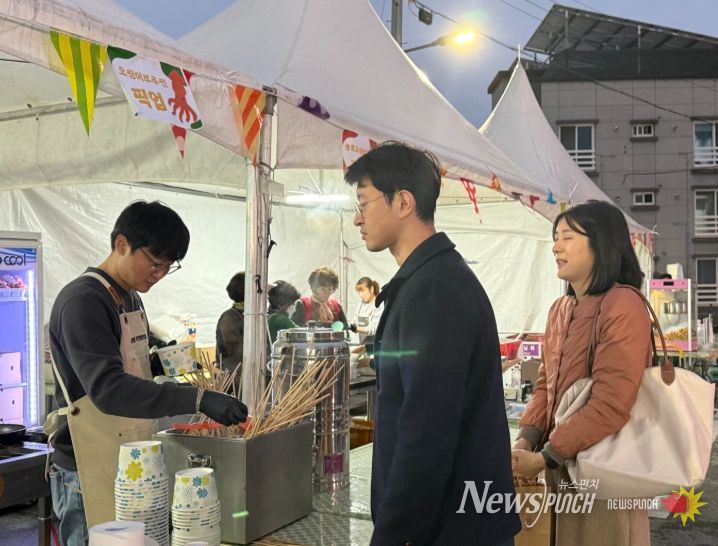 동해시 도시재생, 먹태를 활용 먹거리