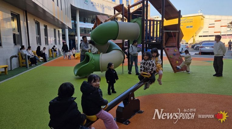 성주군종합사회복지관, 「참한별 놀이터」재개장
